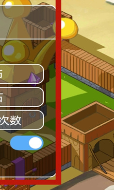 Kingdomtopia(放置动物王国破解版)