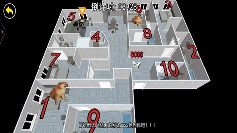 疯狂屠夫藏猫猫