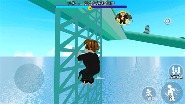 一起滑滑梯 一起滑滑梯