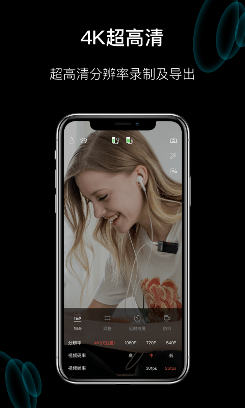 MetAudio MetAudio