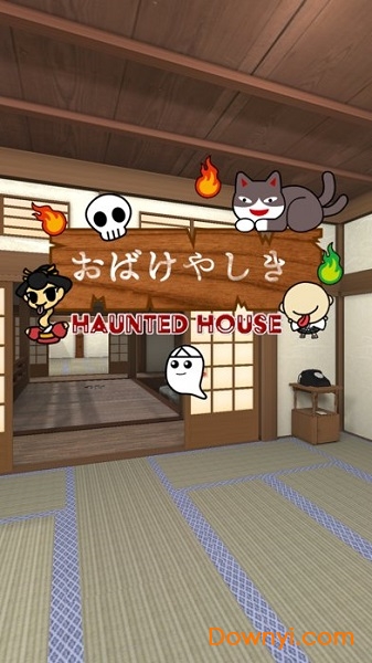 密室逃脱鬼屋官方版