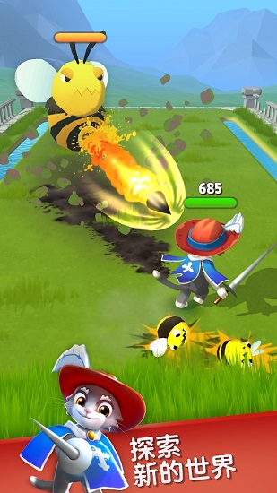 弓箭手死了唯有勇者的我出战游戏(Dashero)