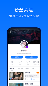 英语音标速成