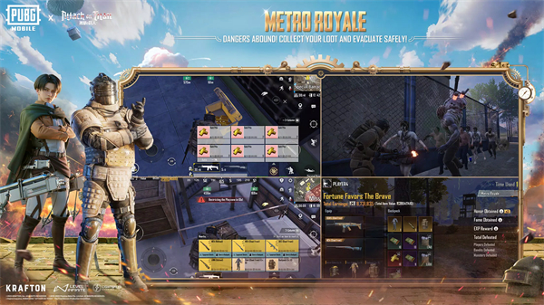 和平精英国际服地铁逃生正版