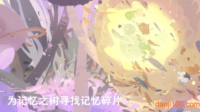 HeavenTravel