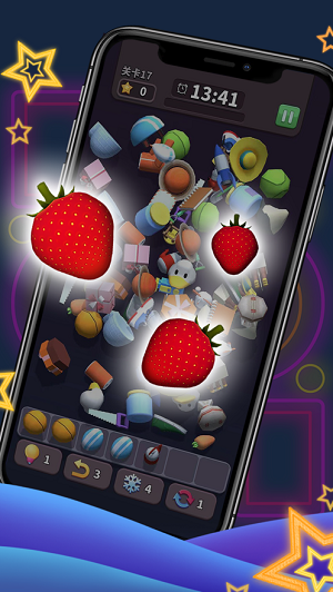 方块爱消除3D 安卓免费下载