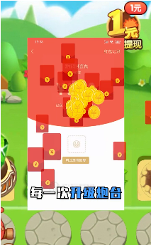 打爆怪兽微信登录版