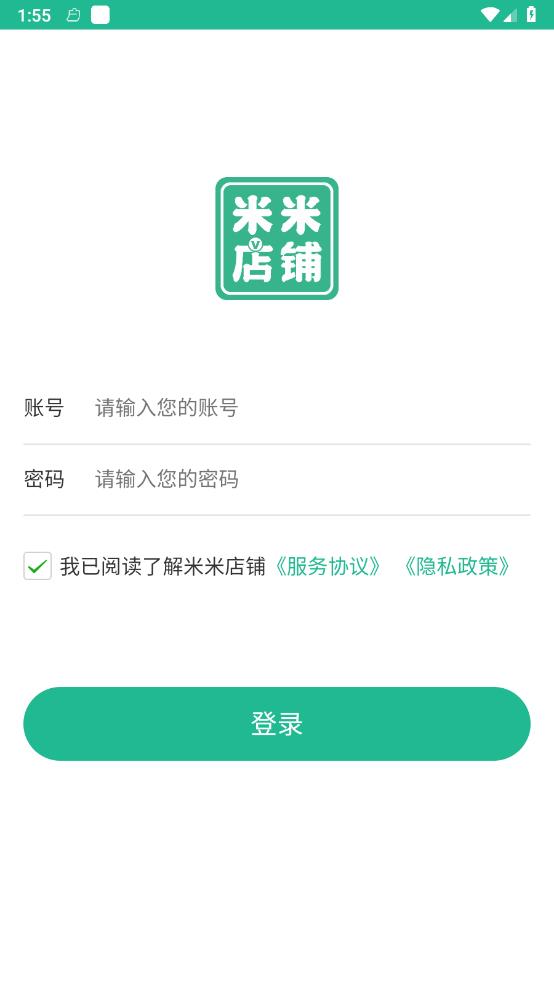 米米店铺