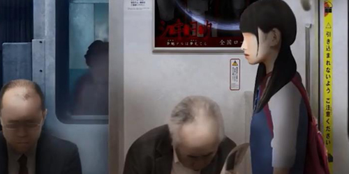 幽暗的并葬电车手机版