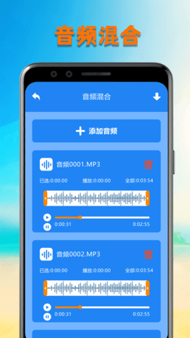 洛雪音乐