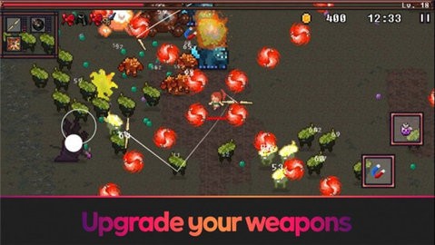 地狱幸存者中文版