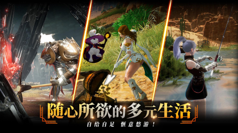 零度曙光最新版