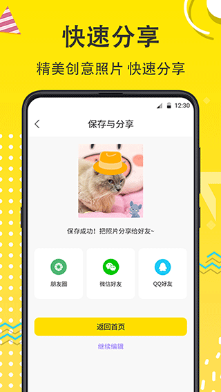 水印Maker经纬度