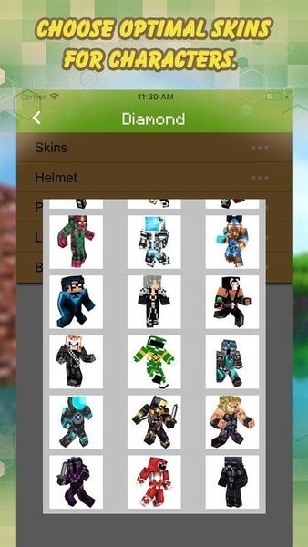 我的世界模组插件(Addon Creator for Minecraft PE)