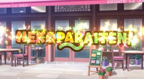 猫娘乐园汉化版