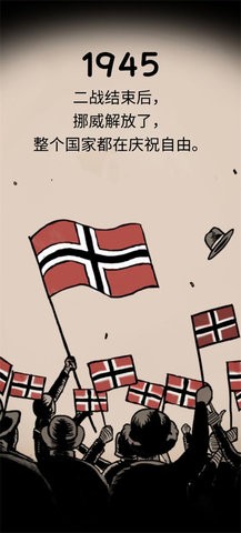 我的孩子生命之泉ios最新版