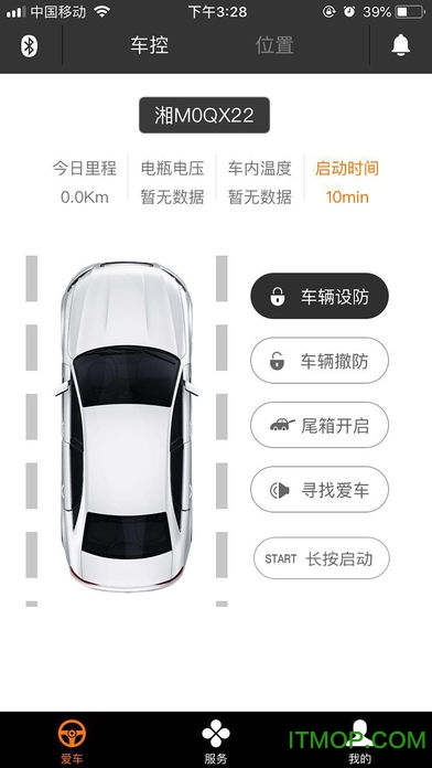 51车联
