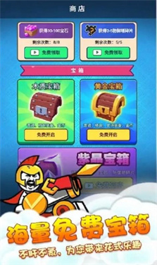 不服那就干抖音版 不服那就干抖音版