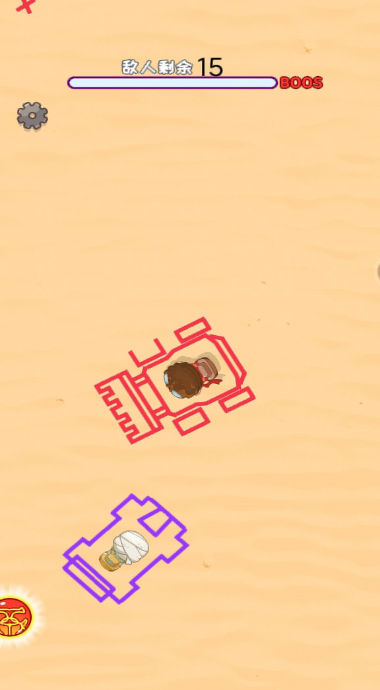 一笔画车 一笔画车