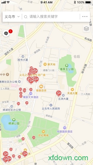 义乌食安指数