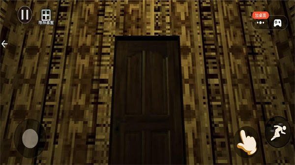 诡异一家人 诡异一家人