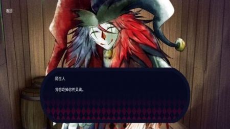 恐怖冰淇淋5内置作弊菜单