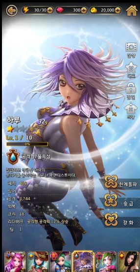 2048球球碰碰乐领红包版