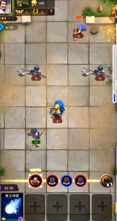 龙之自走棋 龙之自走棋