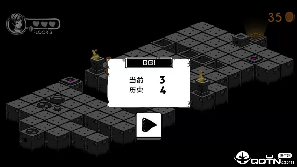 墓碑镇