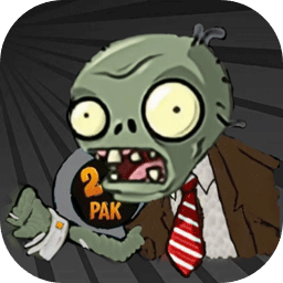 植物大战僵尸2PAK版
