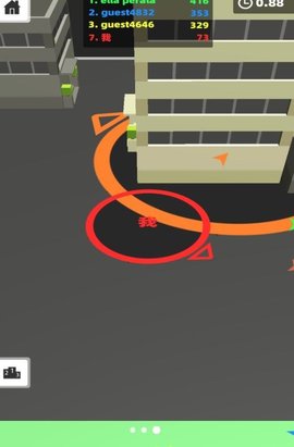 黑洞吞世界 黑洞吞世界