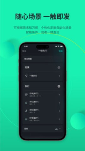 良信云居 良信云居