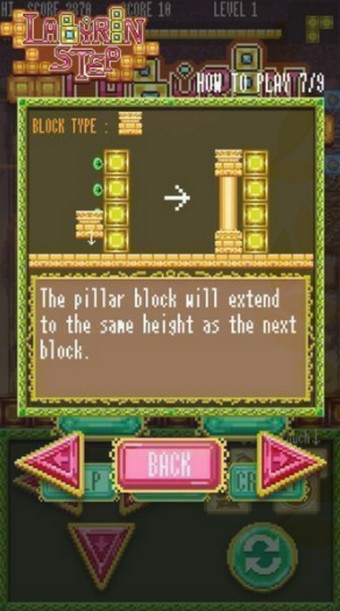 迷宫大脱逃LabyrinStep