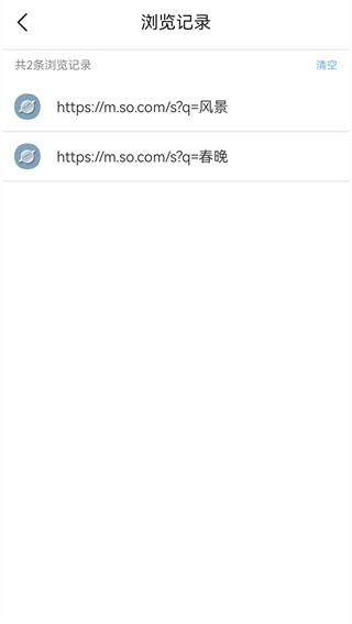 kk浏览器