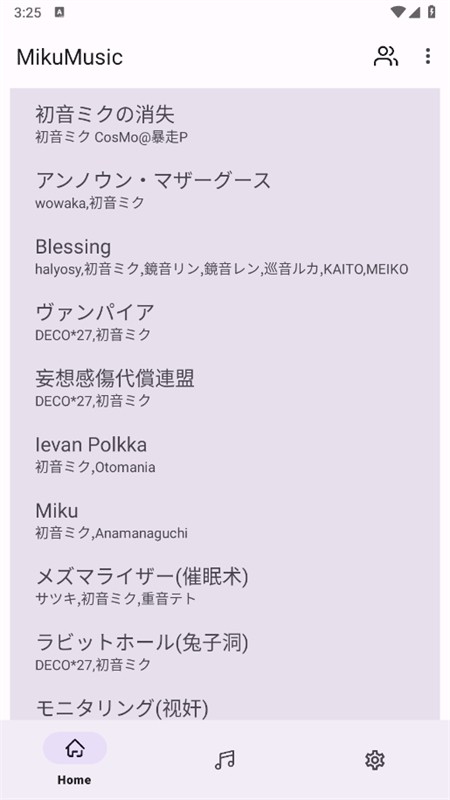 MikuMusic