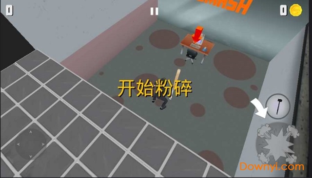 Smash Office Smash Office