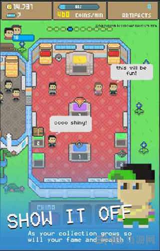 兆丰博物馆 (Mega Museum)安卓版v12.054