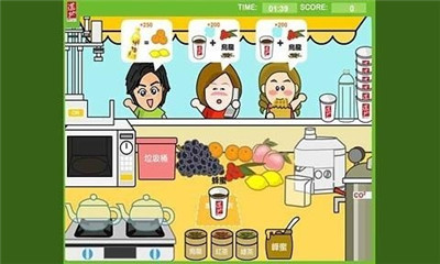 地道茶坊精品版