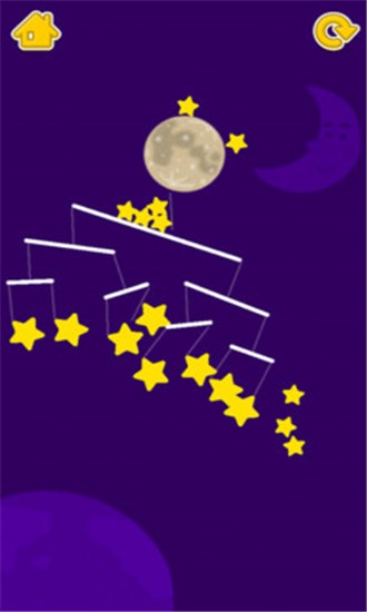 绳索引力 绳索引力