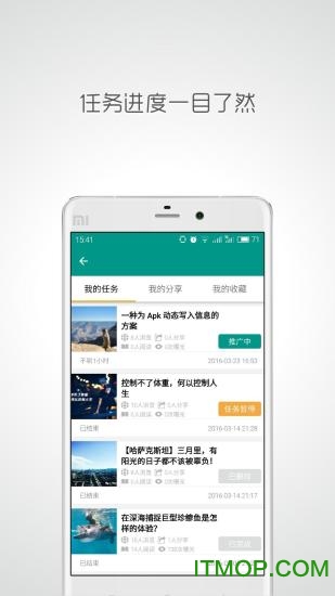 帮推客