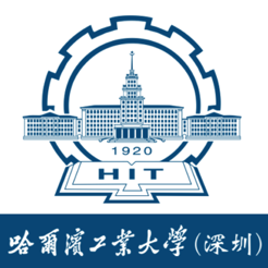 本研教学服务哈工大深圳