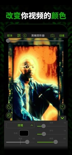 videostar 安卓版 videostar 安卓版