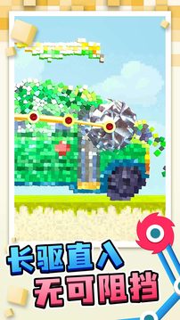 搬运我最溜 搬运我最溜