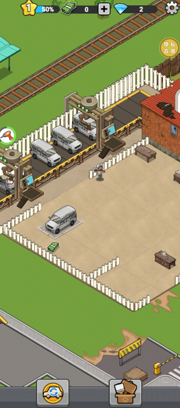 想做车库厂长吗 想做车库厂长吗