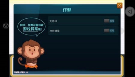 口袋妖怪心金银魂金手指 口袋妖怪心金银魂金手指