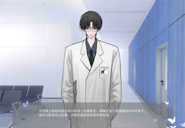 唯demo