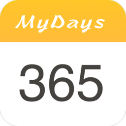Days纪念日