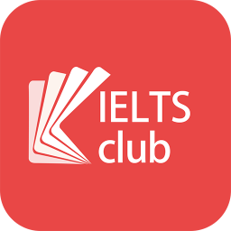 雅思CLUB安卓版