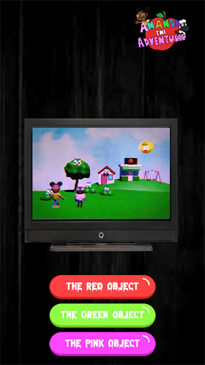 爱冒险的阿曼达