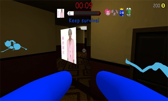 nextbot切尔西追逐手游